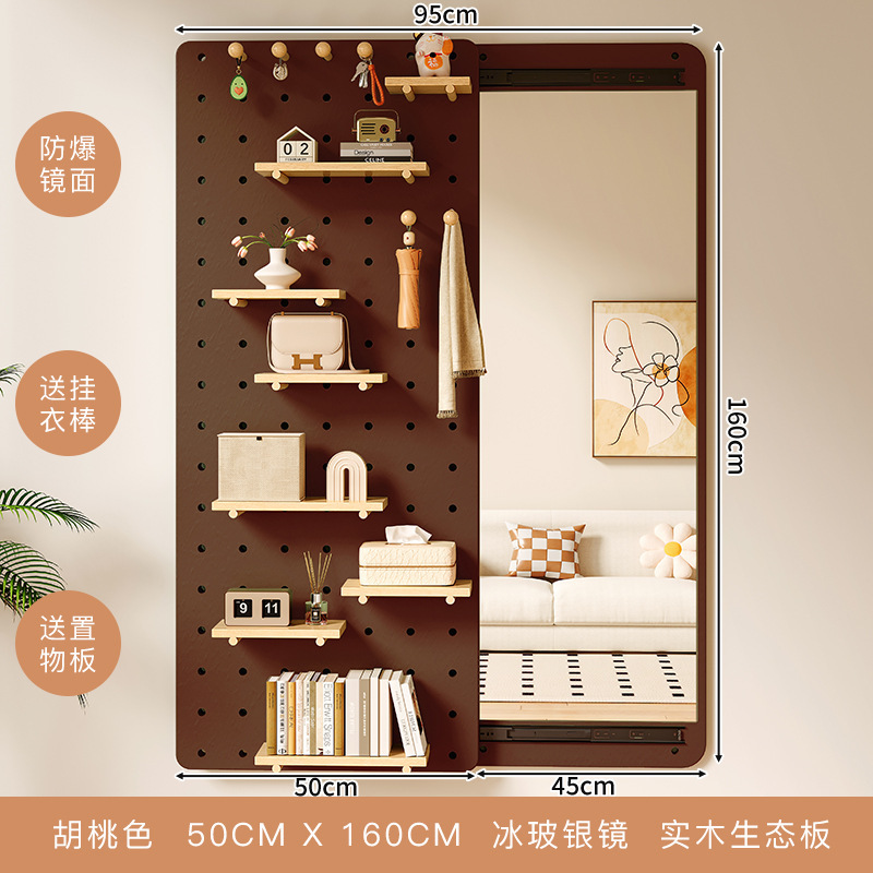 無垢材ホールボードドレッシングミラー隠し全身ミラープッシュプル家庭用開閉式壁掛け玄関ドレッシングミラー|undefined