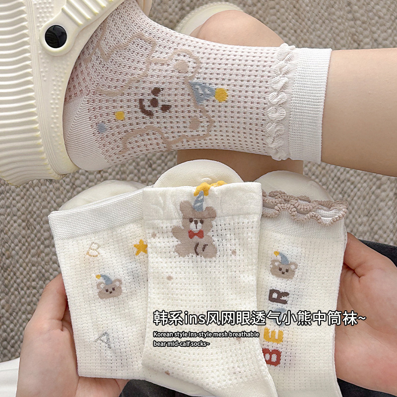 White Socks for Women with Cute Cartoon Bears, Breathable Mesh, Thin Summer Style, Mid-Calf Socks, Korean Style with Lace Trim