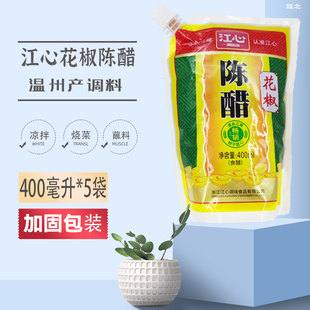 ���]�����خa��ԭ�����ƣ������ƻ���ꐴ�400ml*5�������״�ʳ��