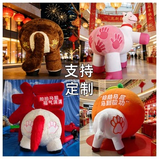 2026�R����С���R��ģ���꼪�����̈�ϲ�c����b����ģ����