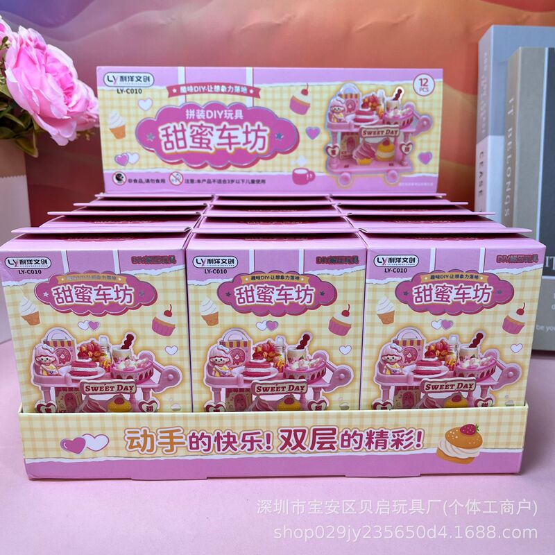 Creative DIY Scene House Mini Miniature Trolley Simulation Food Toy for Children and Students, Handmade Educational Assembly Toy Creative DIY Scene House Mini Miniature Trolley Simulation Food Toy for Children and Students, Handmade Educational Assembly Toy