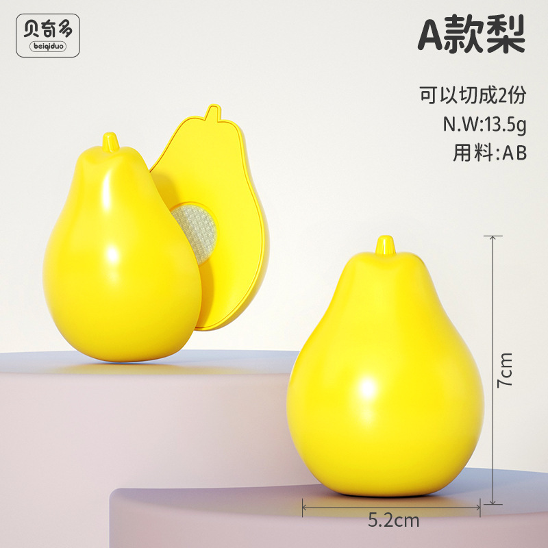 蔬菜散装切水果玩具儿童厨房煮饭玩具仿真益智过家家切切乐玩具|undefined