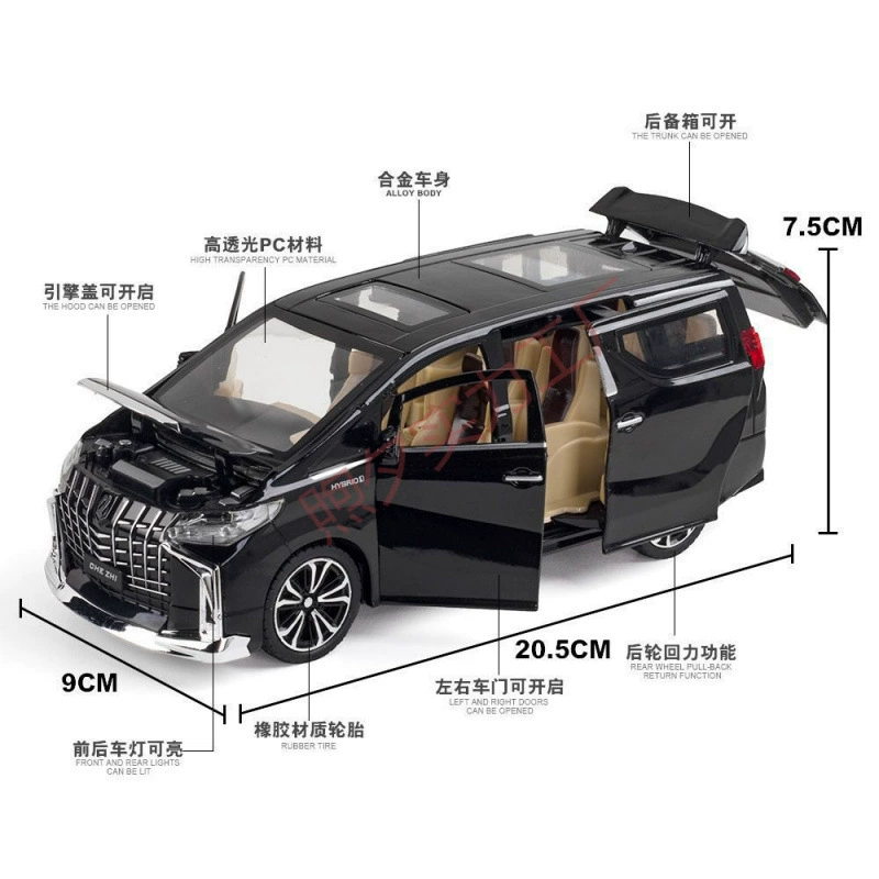 Toyota, легкосплавная модель автомобиля, реалистичная металлическая игрушка для мальчиков с подсветкой и музыкой, масштаб 1:24