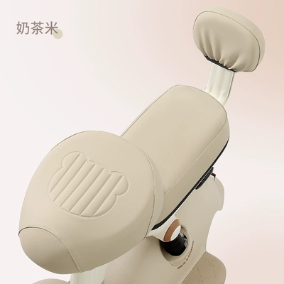 Electric car cushion — for Yadi Modern Rhine 80 - embossed-bear-three-piece-set-milk-tea-beige