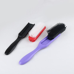 Detachable nine-row comb hair salon hair tools barber curling styling massage comb air cushion straightening comb