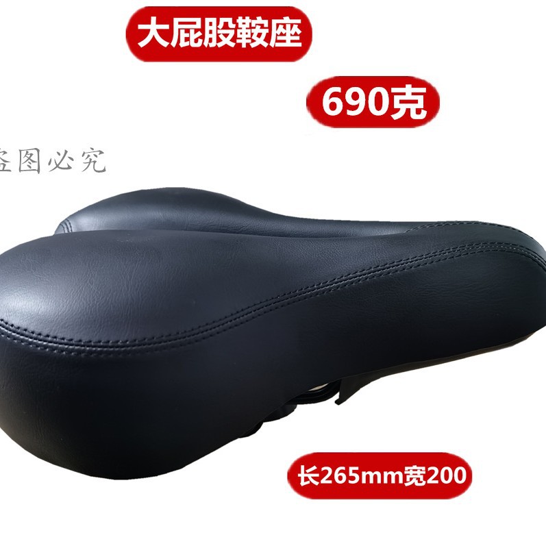 Transfronterizo asiento de bicicleta sillín de bicicleta cojín del asiento de bicicleta de montaña grande trasero asiento de bicicleta accesorios de equipo de equitación