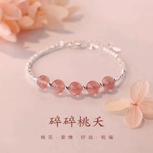 y999ݮ朼ypСOӋ߼һ|Ů