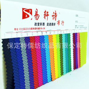 �F؛ 420Dţ�򲼉T�Ӝ�] С���θ��Ӳ����ܷ�ˮ��������ִ�����