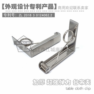 ���S�F؛�¿�ߏ�������ڏ����P������A�ɊA5.5CM������̨���A