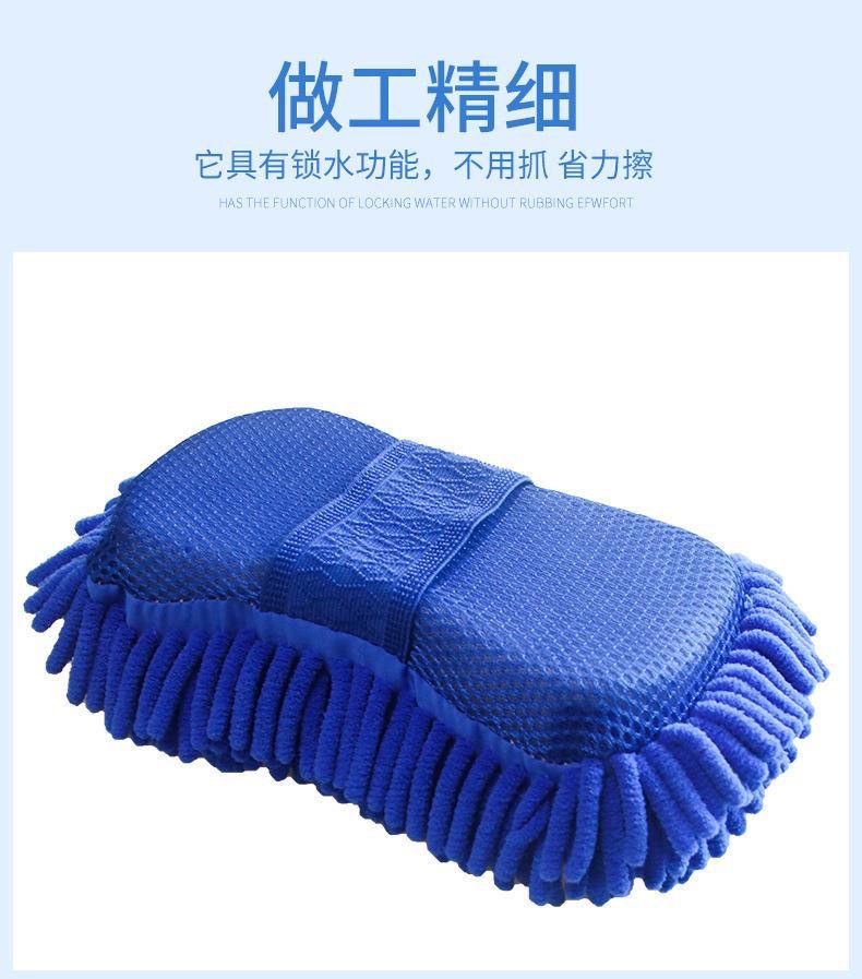 Chenille Car Wash Sponge, Thickened Fluorescent Green Car Cleaning Mop, Soft and Portable Automotive Supplies