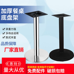 �F؛���͏d�T�F��̨�_���P�֧�������_�����Ȱ�̨��������_�F��