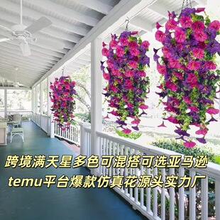 �羳�ȼ�����ţ����ɫ�ɻ����x���R�dtemuƽ̨������滨Դ�^��