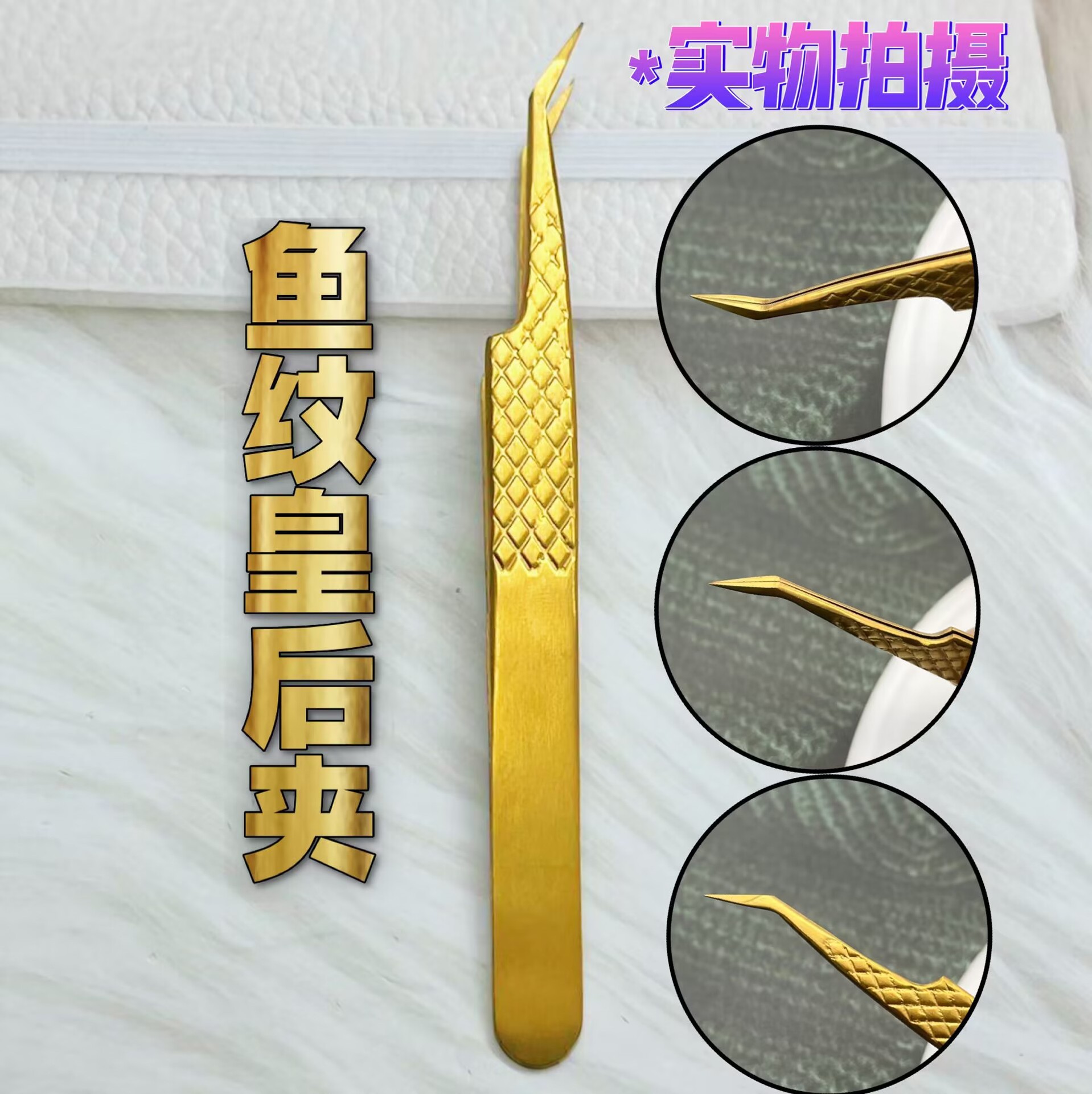 32D644EFDCA026501A93C76B04F2E3