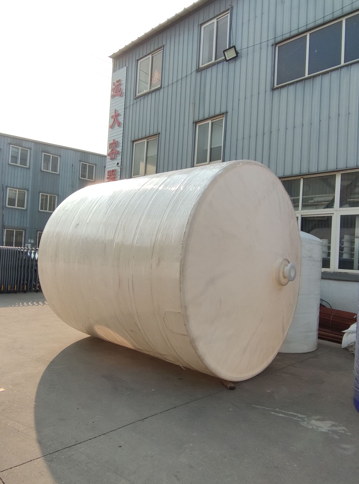 70358d946d5e7f50200a4e50953a73