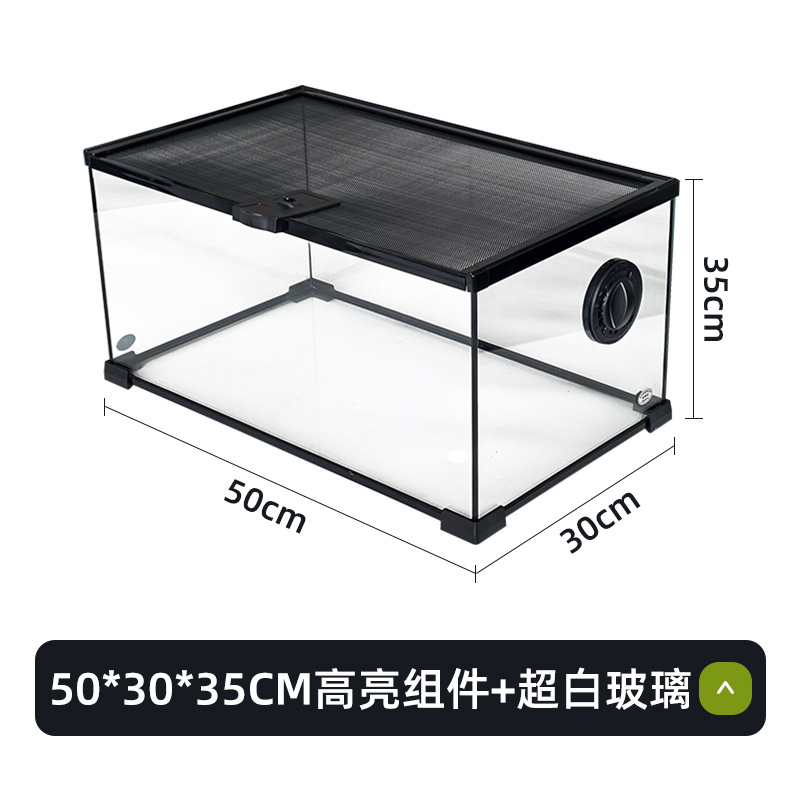 50*30*35cm 고휘도 모듈 + 초투명 유리