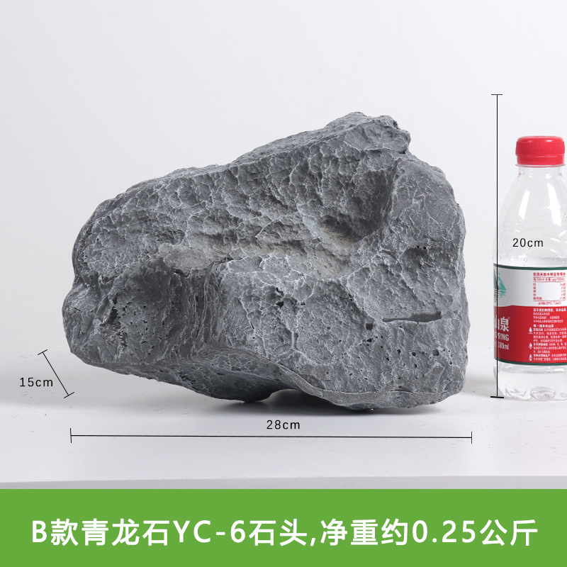 Simulación de piedra de dragón azul, piedra falsa, paisaje de jardín al aire libre, piedra de rocalla, decoración de patio al aire libre, accesorios de fotografía