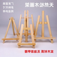 ヺͯСƷչʾľ|Ǽͮg֧