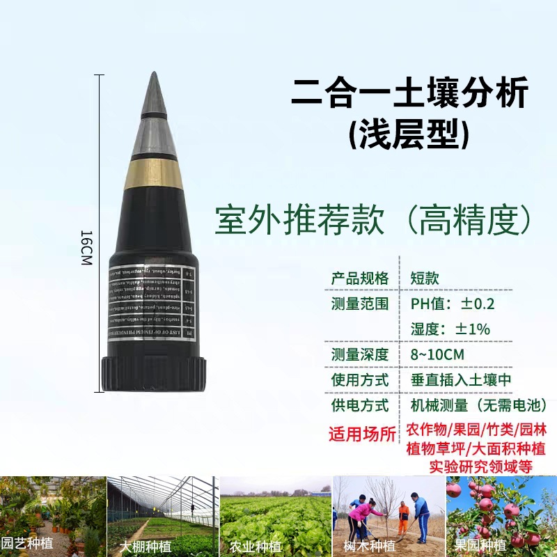 微信图片_20251223120008_64_7