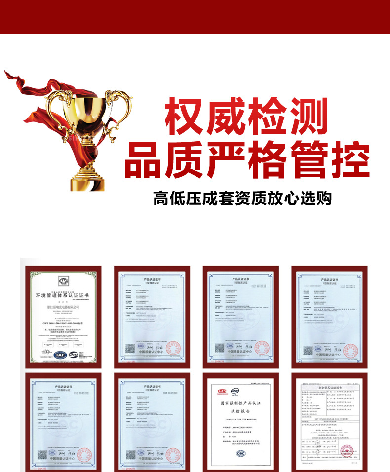 xiangqing修改-恢复的_12