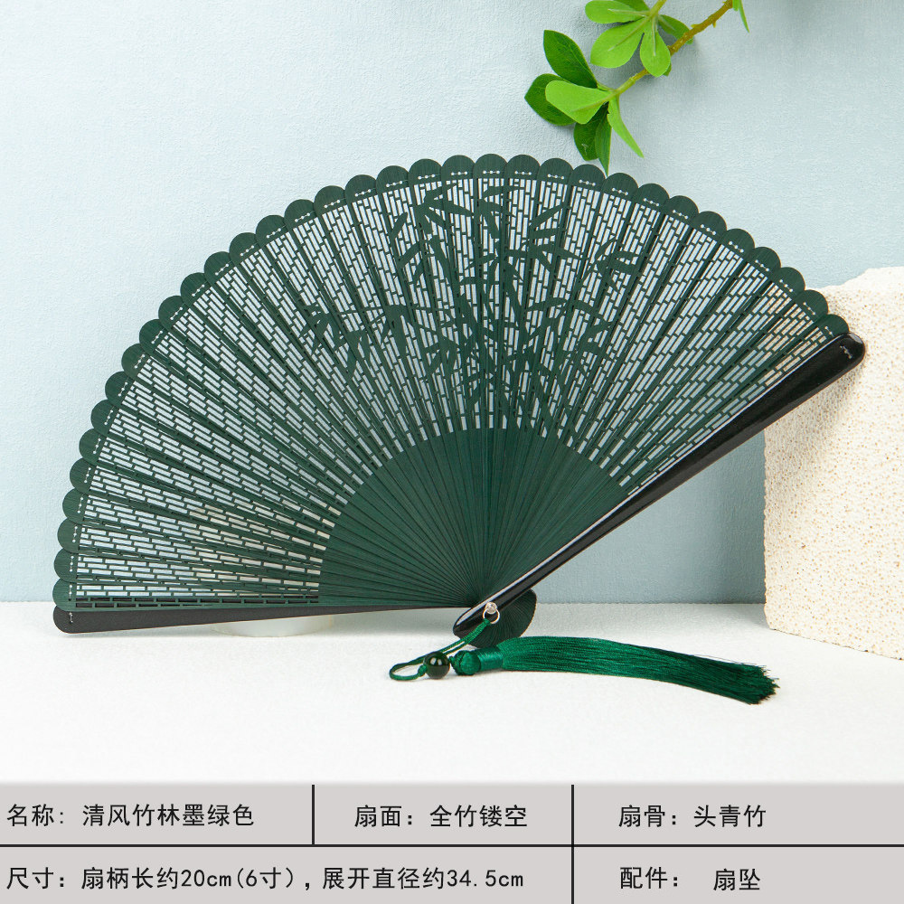 Bamboo verde oscuro (pp bag S)