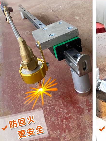 等离子直线切割工具割枪气割通用直导轨可切坡口30/100型P80