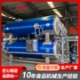 高温自动喷淋双层灭菌釜