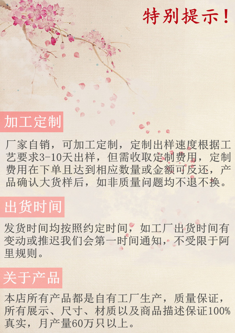 O1CN01pjabi31USpZci3xJm_!!2852