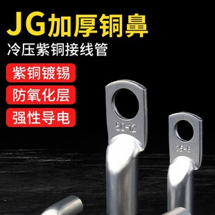 JG�Ӻ��~���ӽӾ��������~���͇�����a�������䉺�~���^