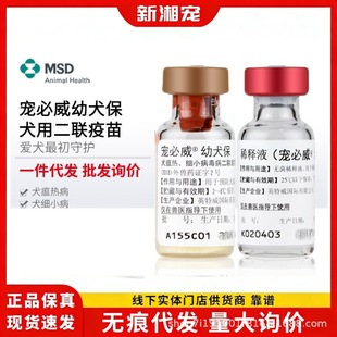 ��������Ӣ������������Ȯ����С��Ȯ28����ÿ�Ȯ������m�M��