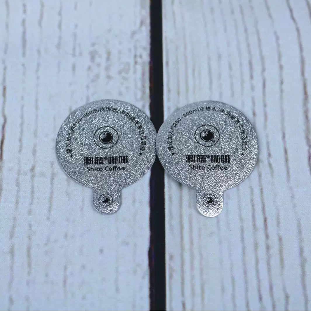 定制咖啡易撕铝箔压纹封口膜PE封塑料杯膜PP封杯膜可印logo热封