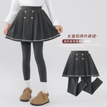 女童加绒加厚打底裤裙秋冬新款儿童假两件裙裤中大童女孩百褶裙子