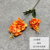 Orange 4 artificial flower European wedding simulation flower wedding hall hotel ceiling decoration fake flower roads to quote silk flowers