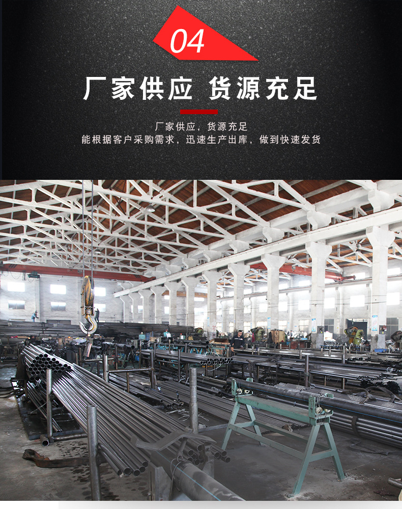 62直流电机壳_06