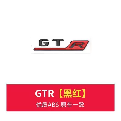 CLS63 car lettering, AMG – Car logo - standard-gtr