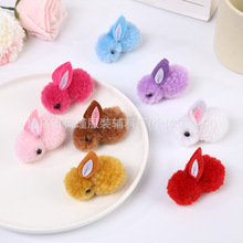 ��ɫ���Ӱl�A��ͯë�q�l���^�diyС����������w���uë����ë��