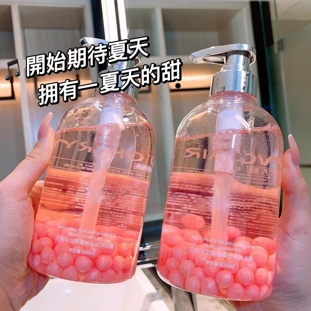Ports Baitao Shower Gel Replenish water Moisture moist 48 hour Lasting Fragrance Supple hair conditioner shampoo wholesale