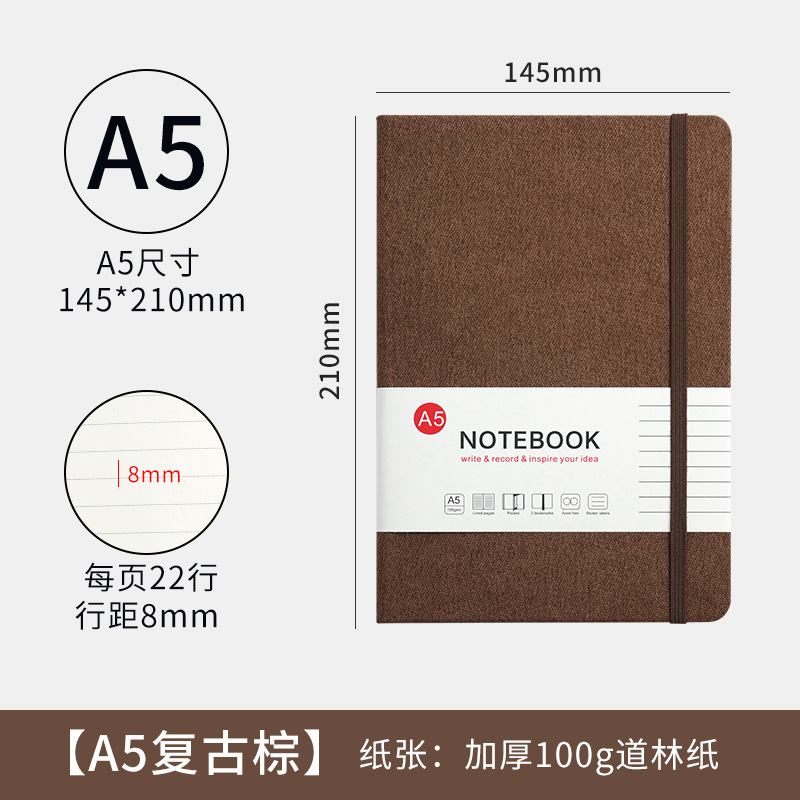 A5a6 厚いノートブック卸売高価値オフィスメモ帳水平線ストラップノートブックカスタムロゴのクロスボーダー供給|undefined