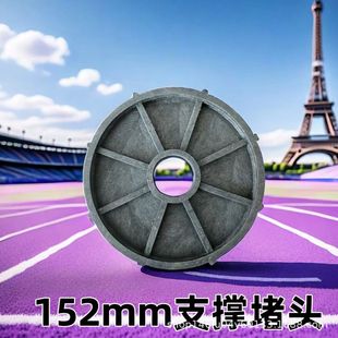 �����w��6Ӣ������϶��^15.2cm��Ͳ�w��152mmĤͲ�¿�����о����