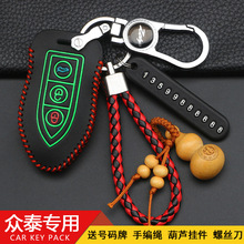 ��������̩t600����x5Կ��sr7SR9z700z500z300t700����Կ�װ��׿�