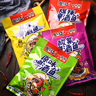 �~�w�t����ơ���~�V�������خa��ʳС���˷�콭���~���b��ʳ�~��