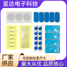 ģ���Π�Ƭ��ӡˢ�D��logo��˺��PE PVC PET TPU���oĤ���o���b