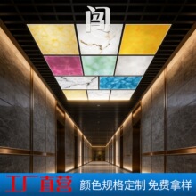 Դ�^�S�����a����ѩ��ʯϵ��͸����컨����^���l��Ļ���ʯ���