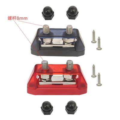 12-48v modified line wiring Power supply, ignition system accessories - wiring-screw-m8-red-and-black-pair
