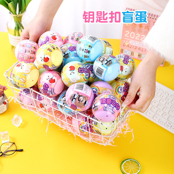 Keychain