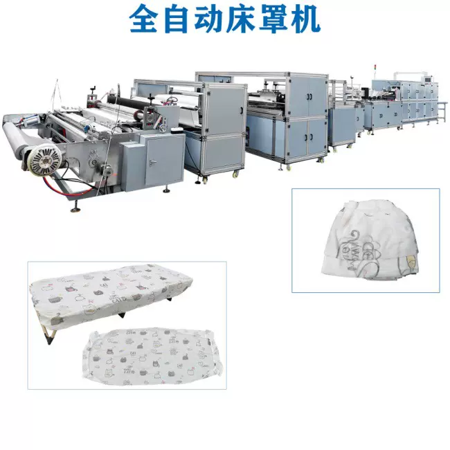全自动床罩床笠机超声波焊接橡皮筋，床单床笠床罩二合一设备