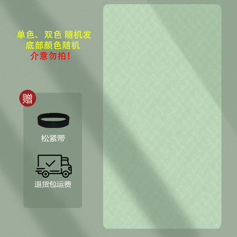 TPE profesional yoga agarre suelo insonorizado dormitorio de estudiantes de la fábrica de esteras de fitness defectos interiores cadena de suministro al por mayor