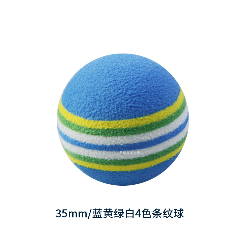 35mm������EVA����ĭ�����������������ϰ��è�����������