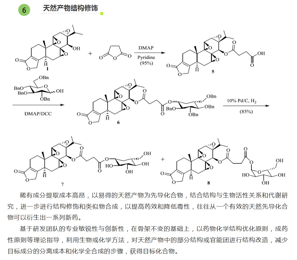 764bcb0e623ad9351d6a068e3abe74
