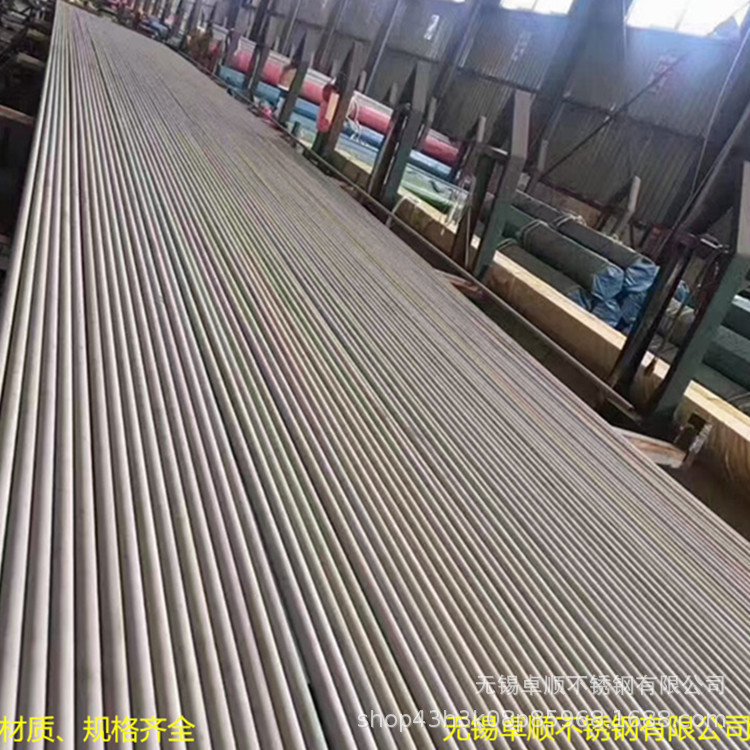 生产316L不锈钢换热管 GB/T13296-2019标准 规格全 可做盘管