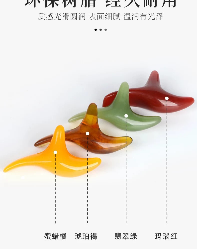 Sandalwood Triangle Bird Gua Sha Acupoint Massage Stick Full Body Facial Foot Tool Natural Resin quality and texture